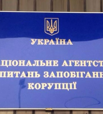 Незаконне збагачення: мер Очакова купив квартиру в Іспанії за ₴5 мільйонів