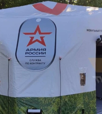 Військові РФ минулої доби били по 17 населених пунктах Херсонщини