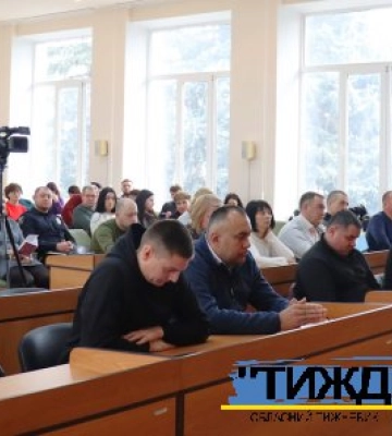 Депутати Тростянецької міськради перейменували понад сто вулиць і провулків громади