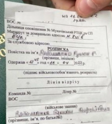 Доглядає за матір`ю з інвалідністю: на Волині судили ухилянта, який відмовився від отримання повістки