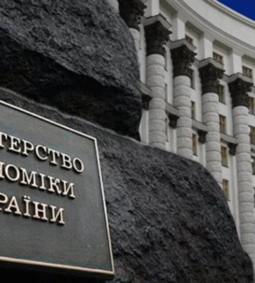 Підприємства будуть бронювати працівників за оновленими правилами – Мінекономіки Підприємства будуть бронювати працівників за оновленими правилами – Мінекономіки