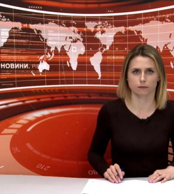 Денні новини Рівного та області за 07 травня 2024 року (ВІДЕО)