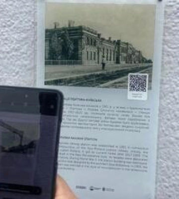 У Полтаві встановили десять додаткових історичних табличок