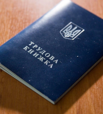 Увольнение коллаборантов с работы: в Раде пояснили механизм нового закона Увольнение коллаборантов с работы: в Раде пояснили механизм нового закона