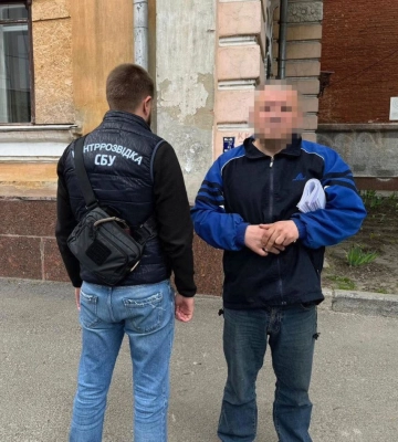 Предателя-рецидивиста снова задержала «на горячем» СБУ в Харькове