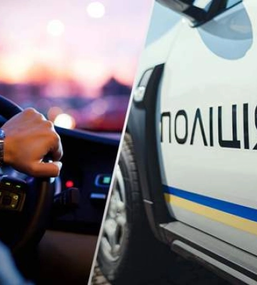 В Україні хочуть запровадити штрафні бали для водіїв за порушення ПДР: як це працюватиме