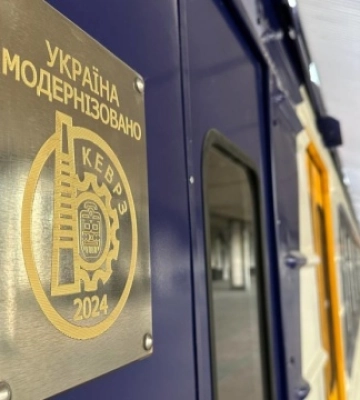 Пандуси, розетки і кріплення для велосипедів: Укрзалізниця вже модернізувала 39 електричок