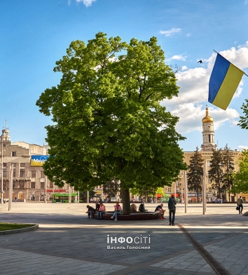 Вночі дощ, поки не потеплішає: прогноз погоди в Харкові та області на 8 травня
