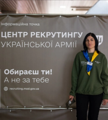 «Укрзалізниця» допомагатиме мобілізувати українців до лав ЗСУ