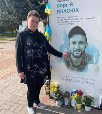 Обіцяв повернутися з війни на рідну Волинь, а привезли «на щиті»: історія 28-річного Героя