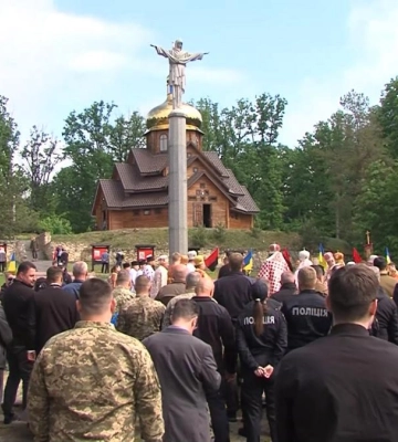 На Рівненщині відзначили 80-річчя Гурбенського бою