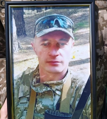 У Кролевці попрощалися із захисником Максимом Копою