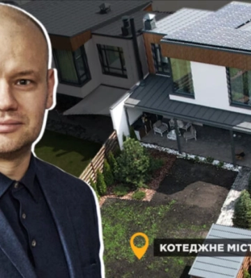 Заступник генпрокурора Вербицький оселився в дорогому будинку «за вигідною ціною»