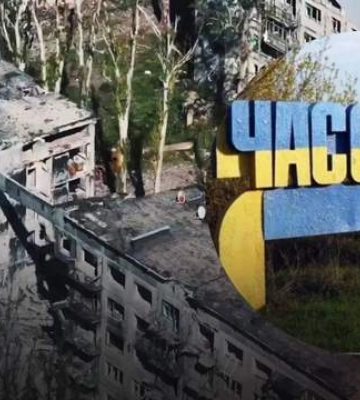 &quot;Стараються просуватись&quot;: спецпідрозділ ГУР розповів, чи є ворог у Часовому Яру