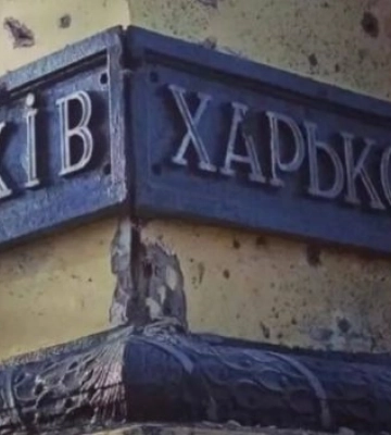 В Полтавской области слышали взрывы: россияне пускали туда дроны-камикадзе