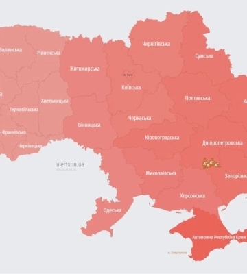 В Україні оголошено повітряну тривогу