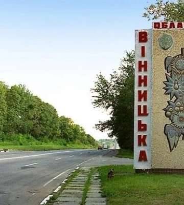 В Винницкой области есть попадания в объекты критической инфраструктуры