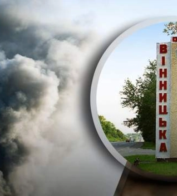 В Винницкой области есть попадания в объекты критической инфраструктуры