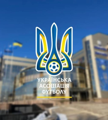Наказали гривной. УАФ оштрафовала Динамо и Шахтер. Известна причина