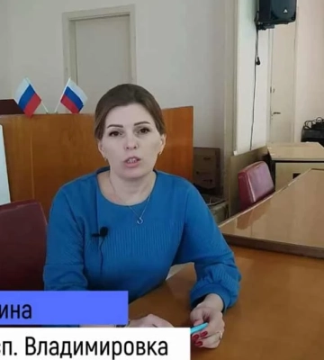 Підозрюється жителька Херсонщини, яка очолила незаконну адміністрацію села Володимирівка