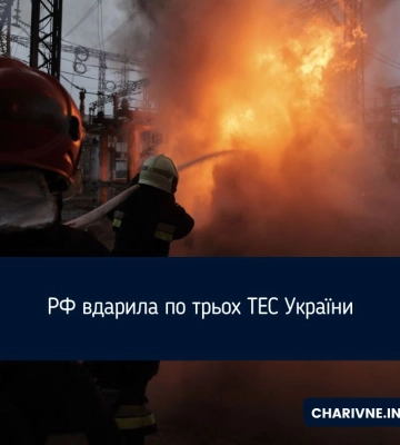 На Вінниччині є влучання в об&#039;єкт інфраструктури: що відомо про атаку РФ