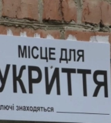 Громадські діячі дослідили укриття Одеси, Миколаєва, Луцька та ще чотирьох міст: де ситуація найгірша