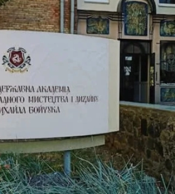 «Воскресіння»: у Києві відкривається виставка робіт студентів академії імені Бойчука