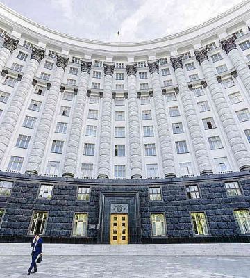 40% государственных компаний в 2023 году были убыточными