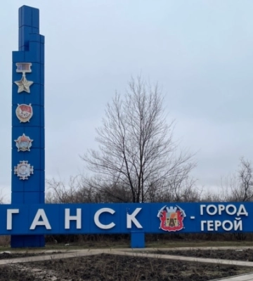 Лисогор: у Луганську згоріла Нафтобаза. Окупанти вночі повідомили про вибухи у місті