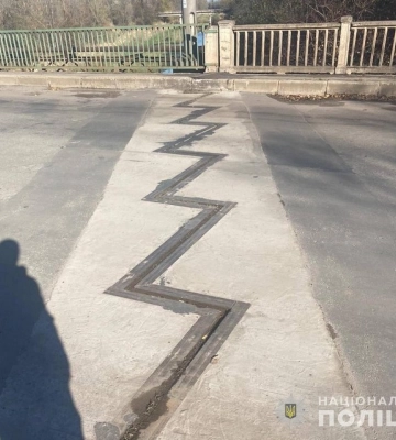 Курс валют в Кривом Роге 8 мая