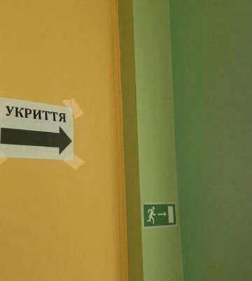 Миколаївська ОВА розраховує отримати з держбюджету ₴300 млн на облаштування укриттів у школах