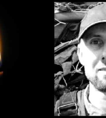 На Луганщині загинув Вадим Ковальчук з Луцького району