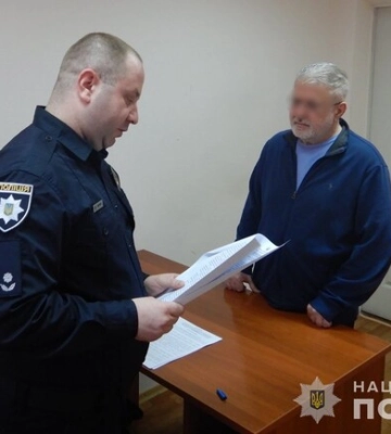 Коломойскому сообщили о подозрении в организации заказного убийства