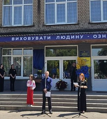 ТЕРМІНОВО! СБУ СПІЙМАЛА прибічника Путіна у Кривому Розі