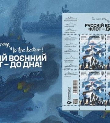 Денні новини Рівного та області за 08 травня 2024 (ВІДЕО)