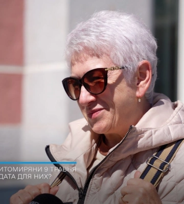 Чи відзначають житомиряни 9 травня, та що для них означає ця дата?