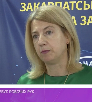 Ринок праці потребує робочих рук