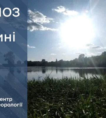 Якою буде погода 9 травня і де чекати на заморозки: прогноз від Наталки Діденко