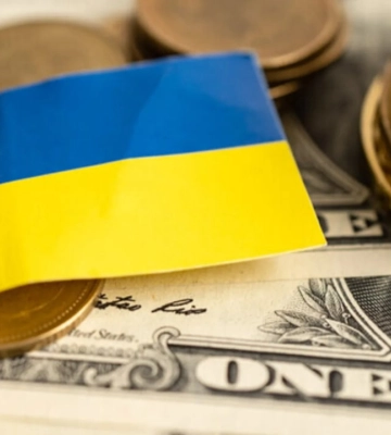 Посли ЄС погодилися з Планом для України щодо фінансування Ukraine Facility у розмірі 50 млрд євро