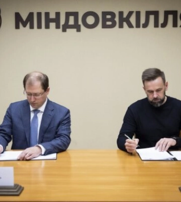 Всеукраїнський трек у рамках відновлення: Закарпаття заручилося важливою підтримкою Міндовкілля