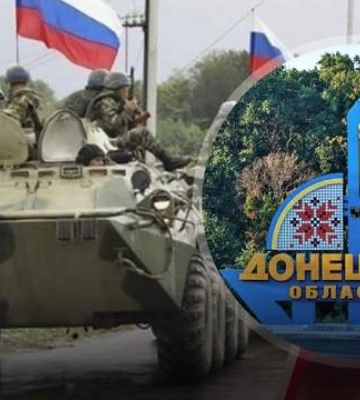 Насколько велик риск потери Донецкой области: военный обозреватель назвал реальную угрозу