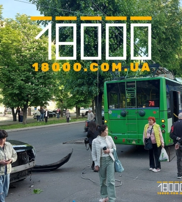 Кількість постраждалих внаслідок аварії в центрі Черкас збільшилася