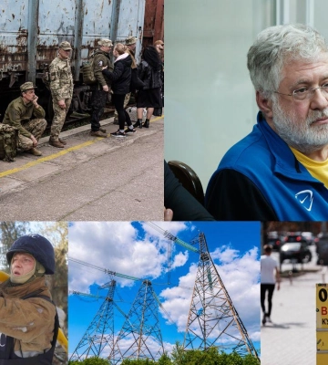 Війна, Україна, світ. На що звернути увагу сьогодні