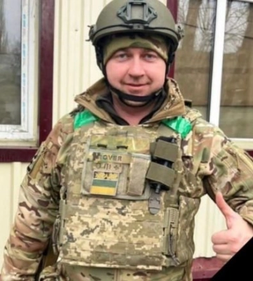 На Закарпатті прикордонники Мукачівського загону вшанували пам'ять свого побратима, майора Олександра Ровенчука.