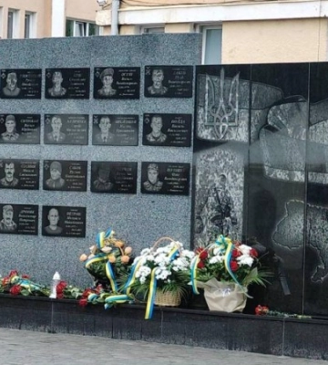 На Закарпатті відкрили меморіал полеглим військовим 128-ї бригади