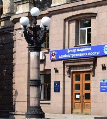 У Миколаївському ЦНАПі з&amp;#039;являться найпопулярніші послуги сервісних центрів МВС