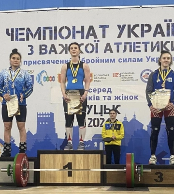 Спортсмени з Прикарпаття здобули нагороди на чемпіонаті України з важкої атлетики (ФОТО)
