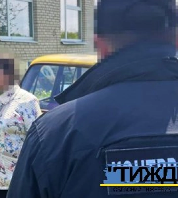 СБУ затримала подружжя російських агентів, які наводили російські «Гради» на прикордоння Сумщини