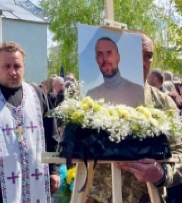 На Волині провели в останню путь захисника Дениса Скубія