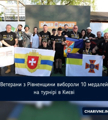 Криворізькі військові взяли участь в спортивних змаганнях «Київ незламний»